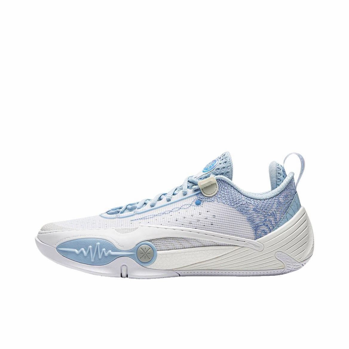 Li-Ning Wade All City 13